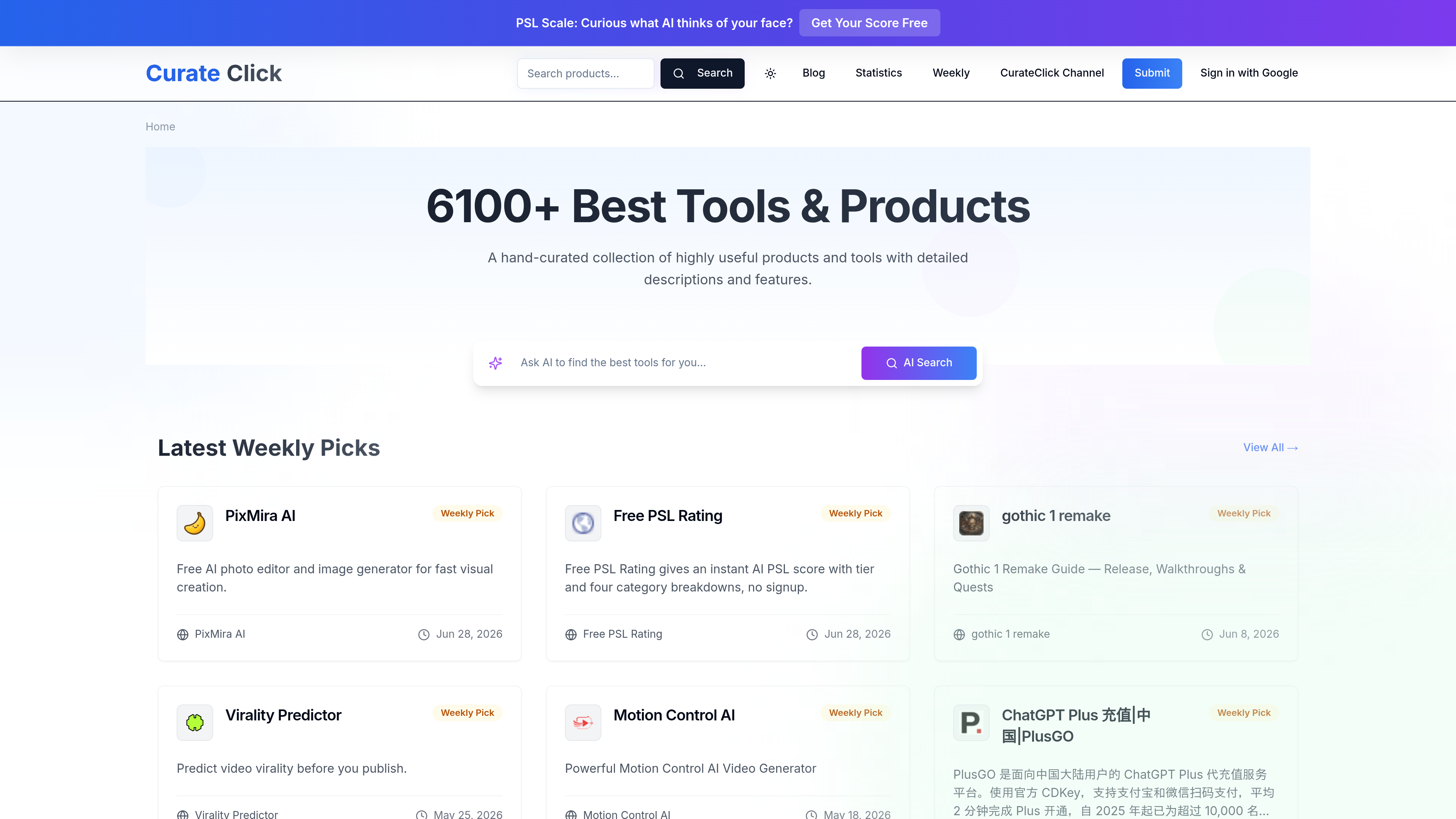 CurateClick website preview